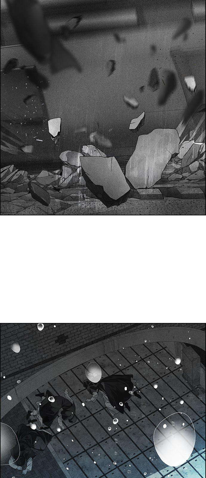 Page 34 of Chapter 242