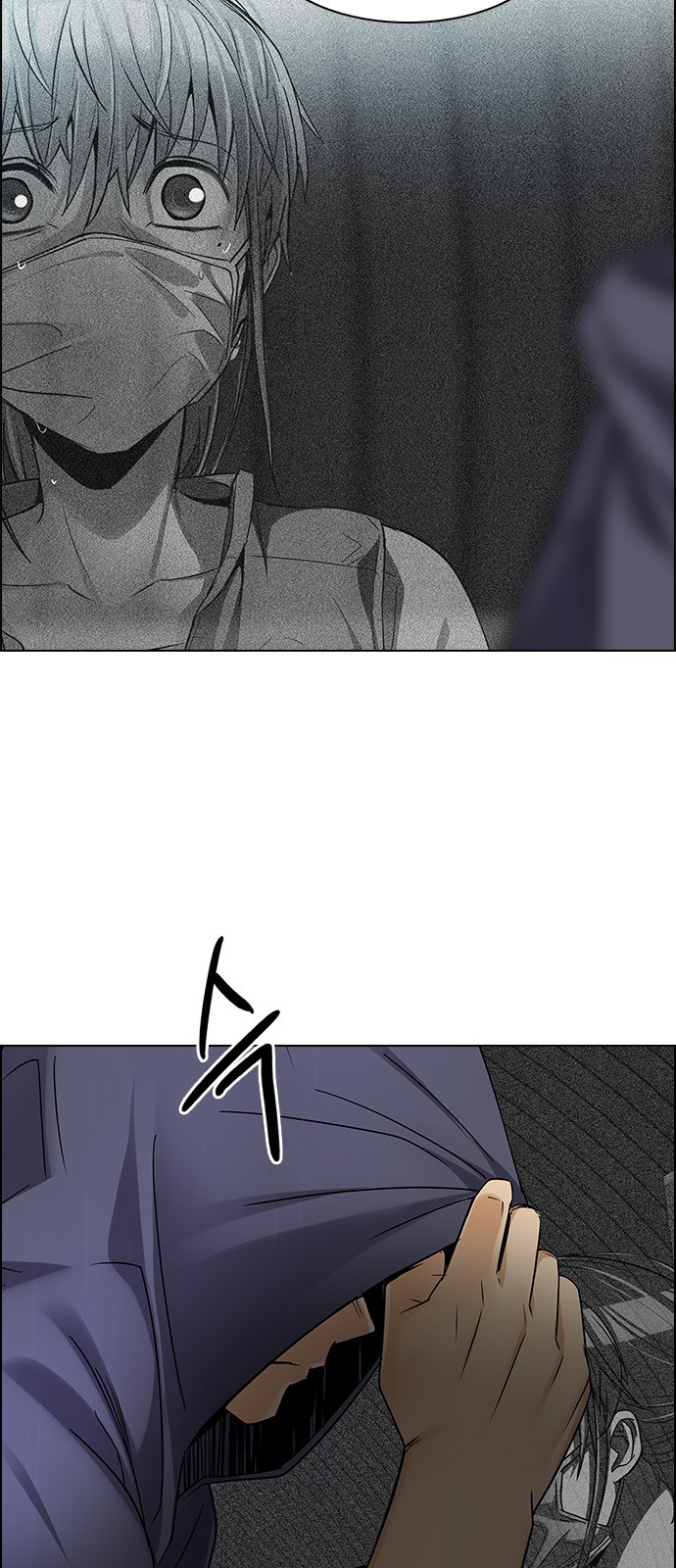 Page 36 of Chapter 242