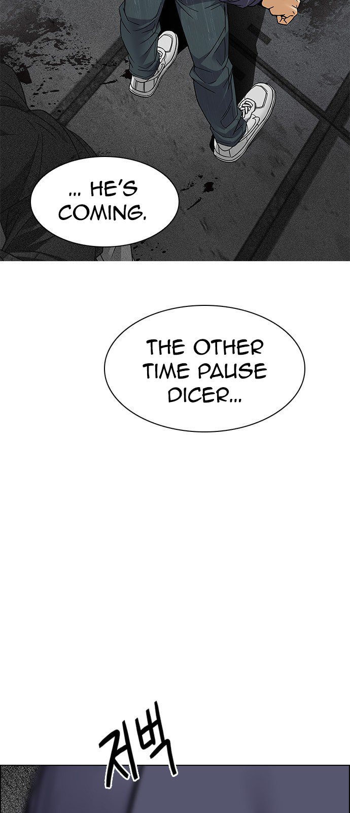 Page 38 of Chapter 242