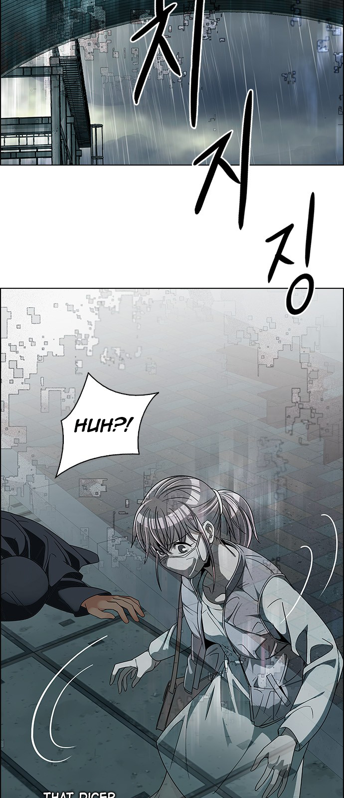Page 41 of Chapter 242