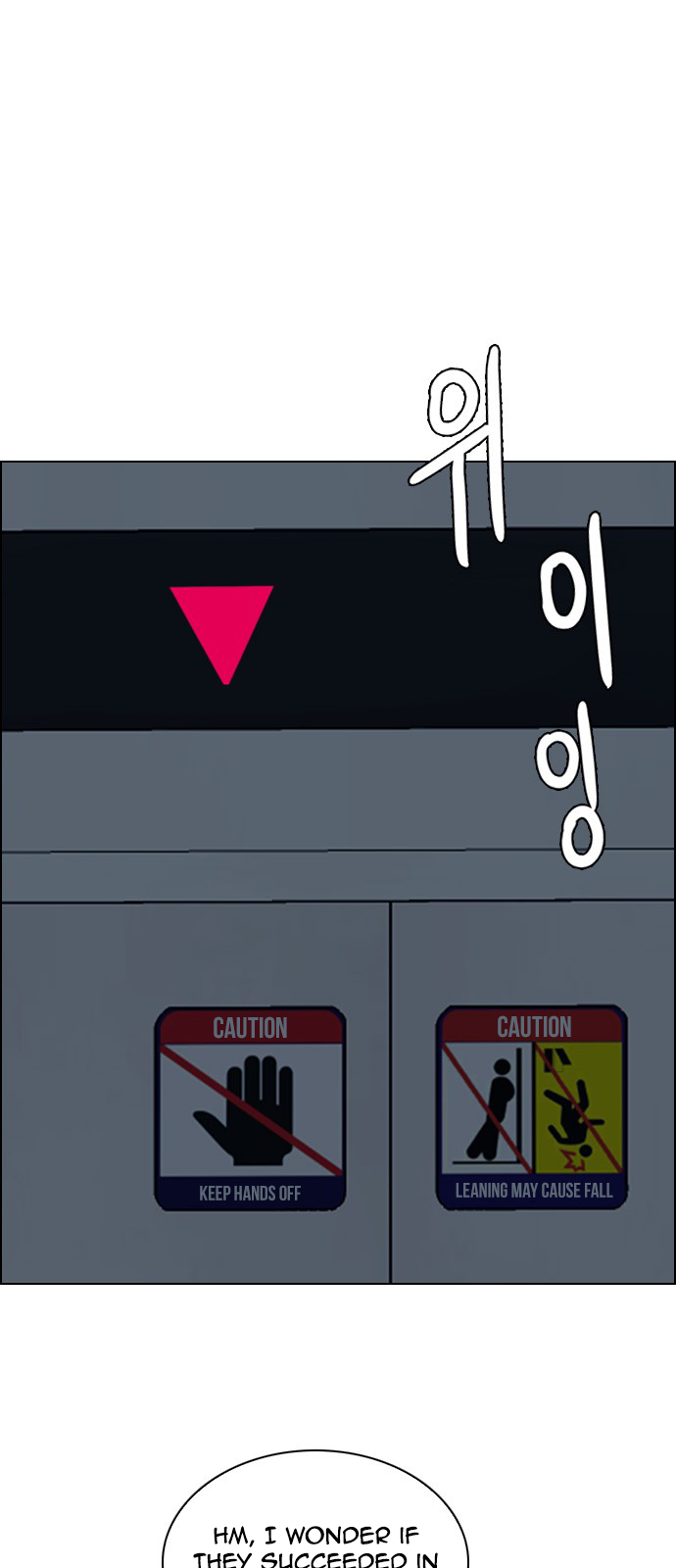 Page 48 of Chapter 242