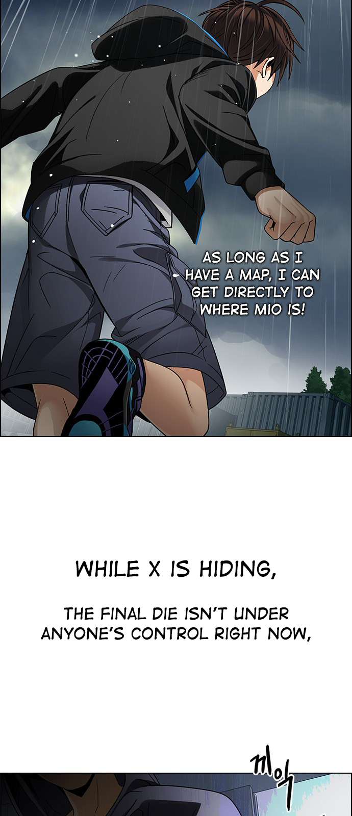 Page 8 of Chapter 243