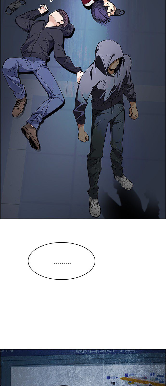 Page 14 of Chapter 243