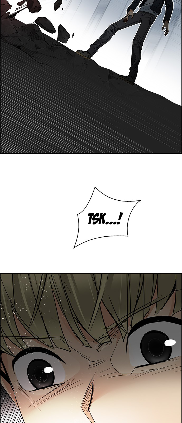 Page 24 of Chapter 243