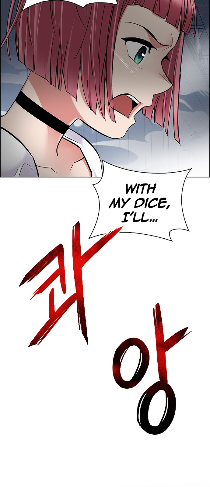 Page 39 of Chapter 243