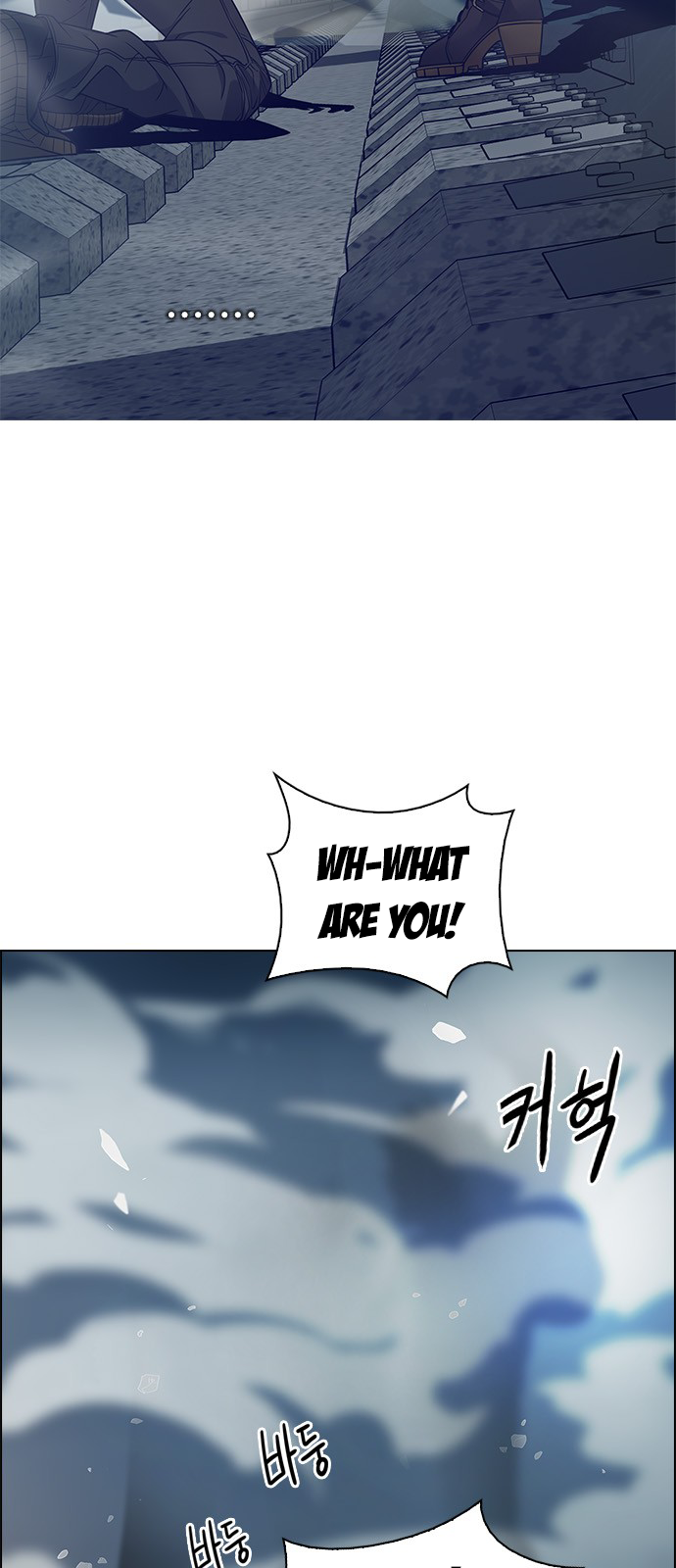 Page 41 of Chapter 243