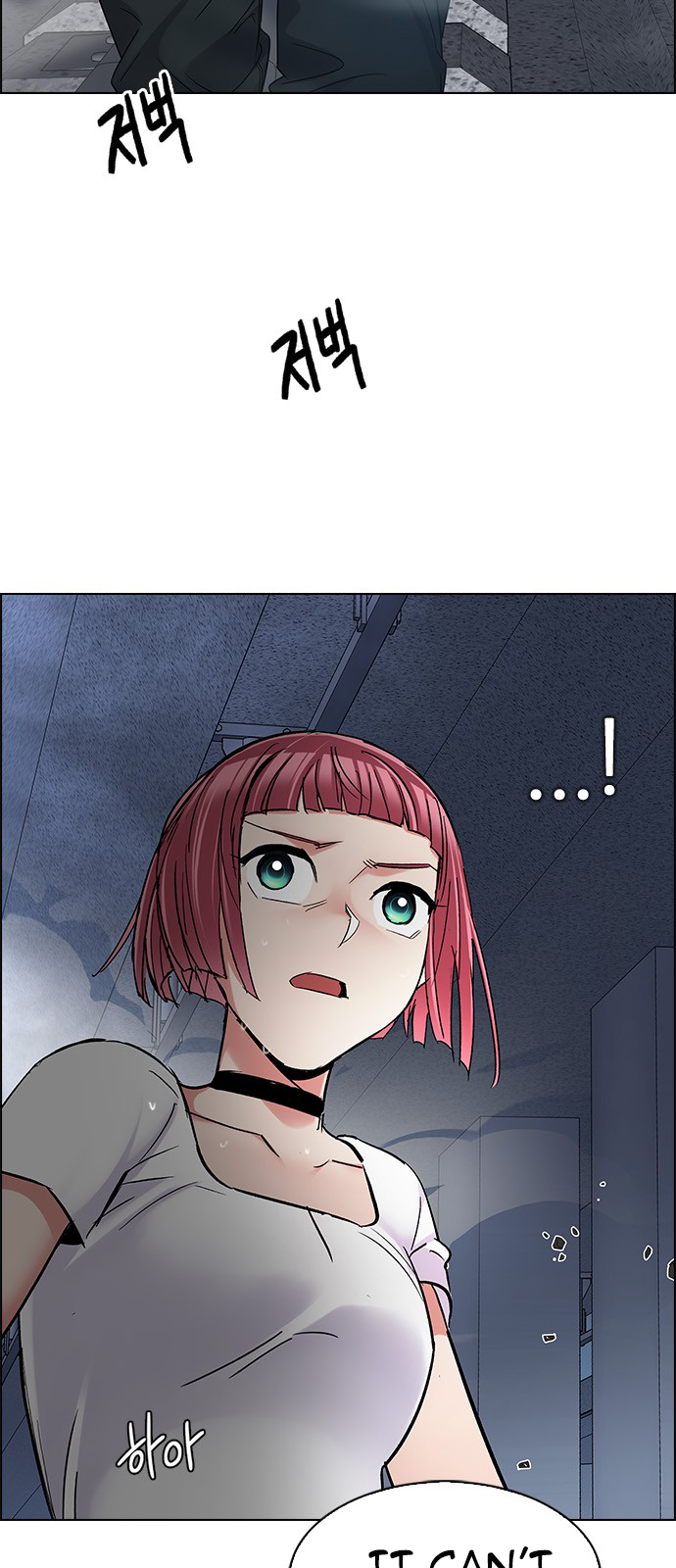 Page 44 of Chapter 243