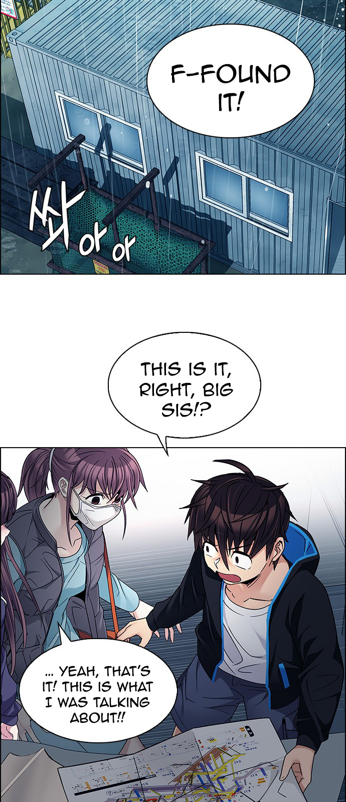 Page 48 of Chapter 243