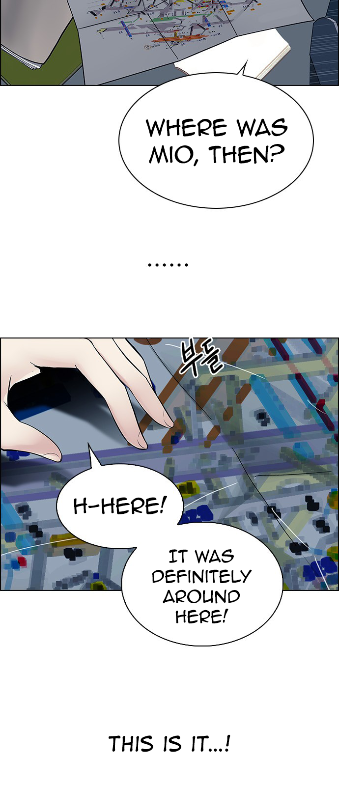 Page 49 of Chapter 243