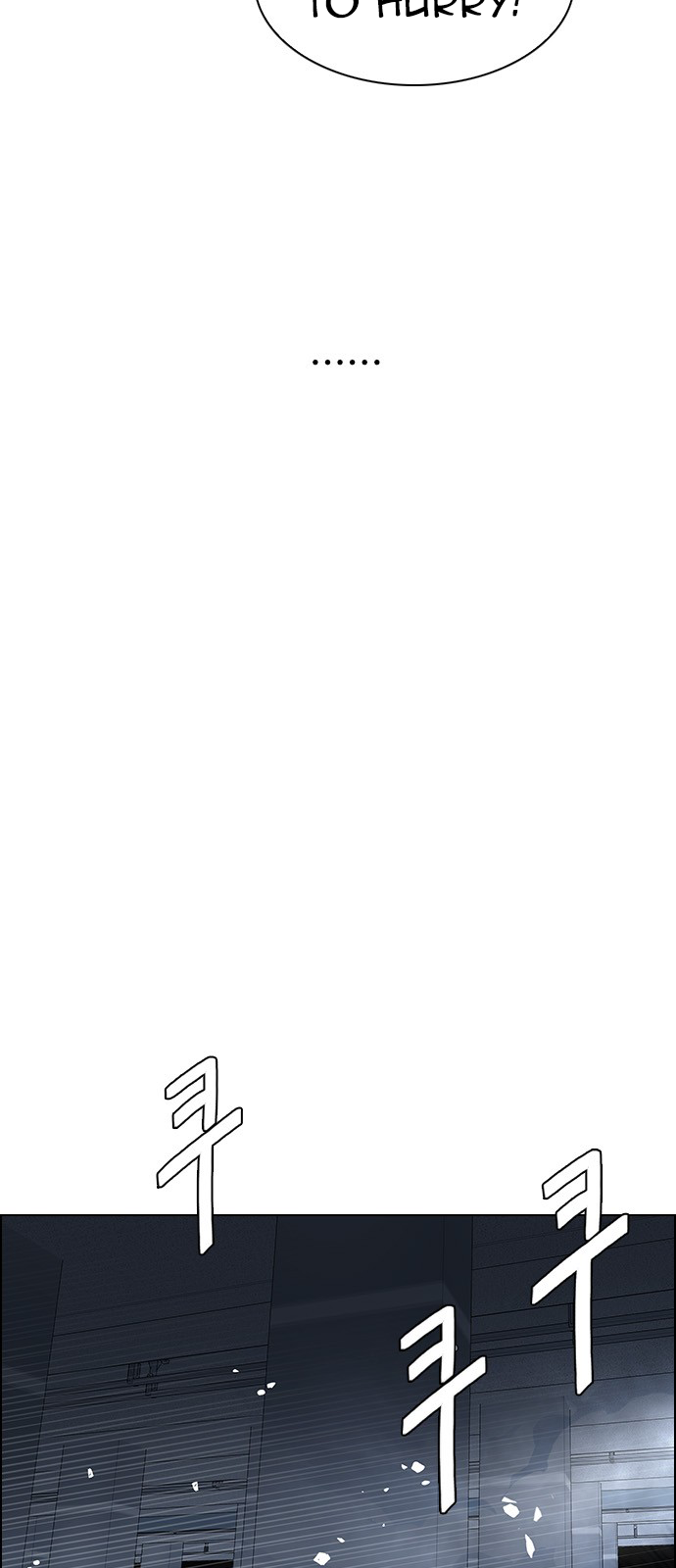 Page 53 of Chapter 243