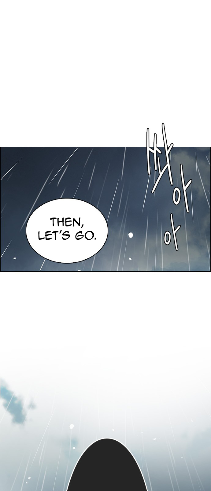 Page 55 of Chapter 243