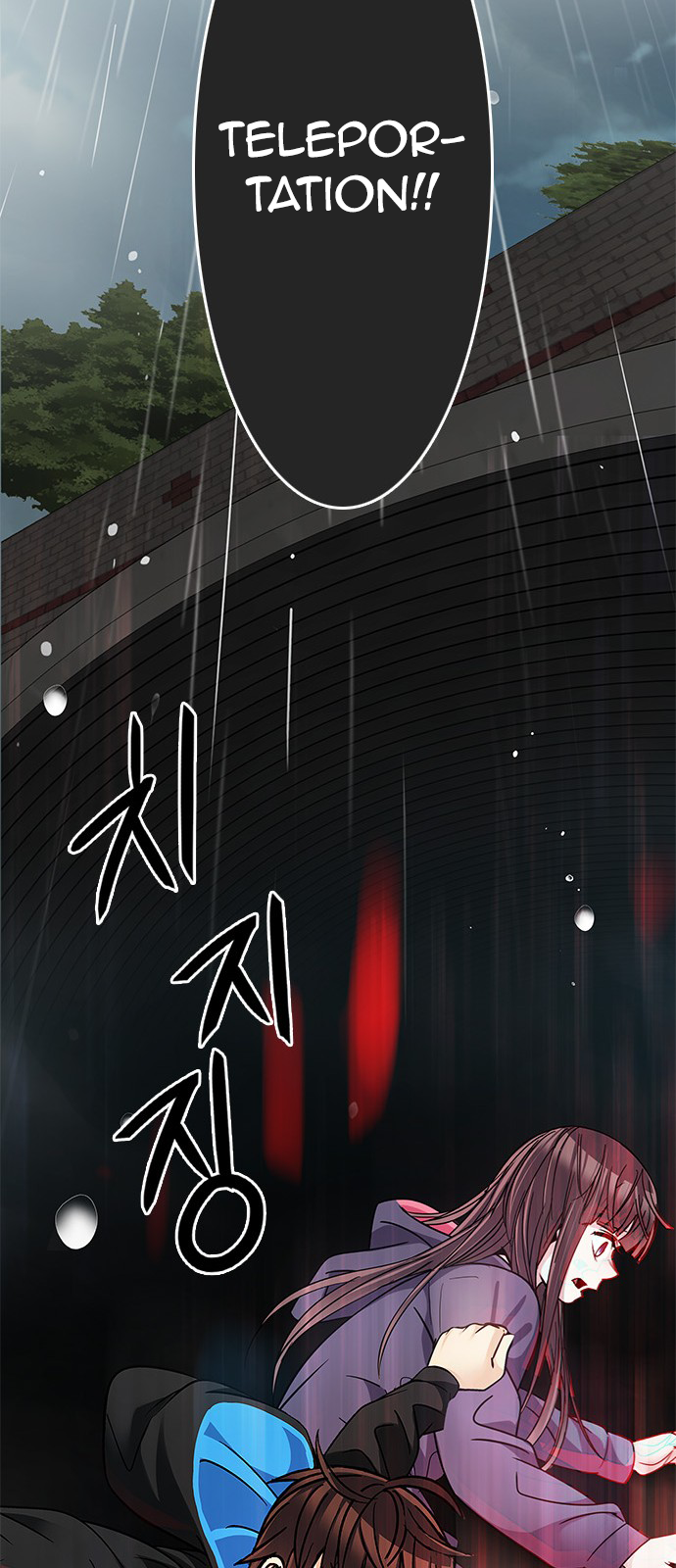 Page 56 of Chapter 243