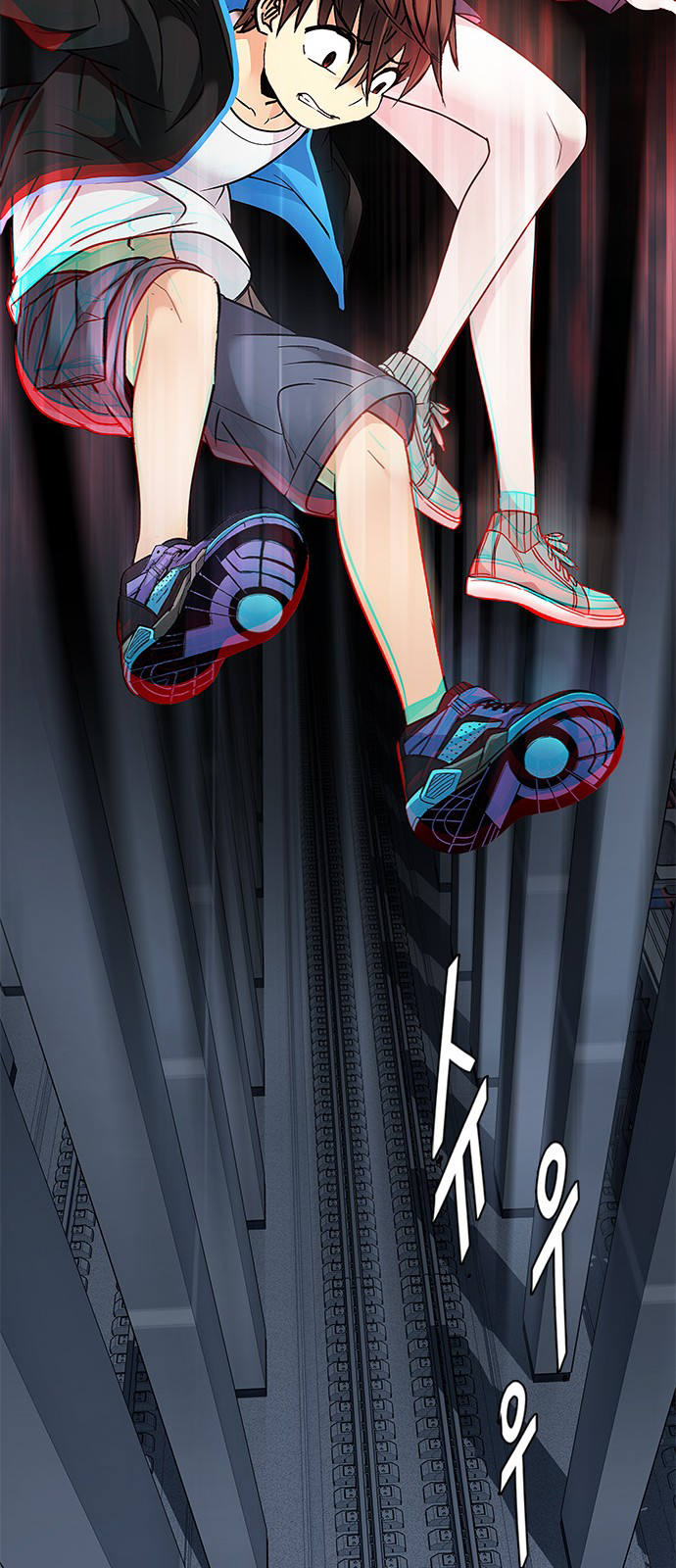Page 57 of Chapter 243