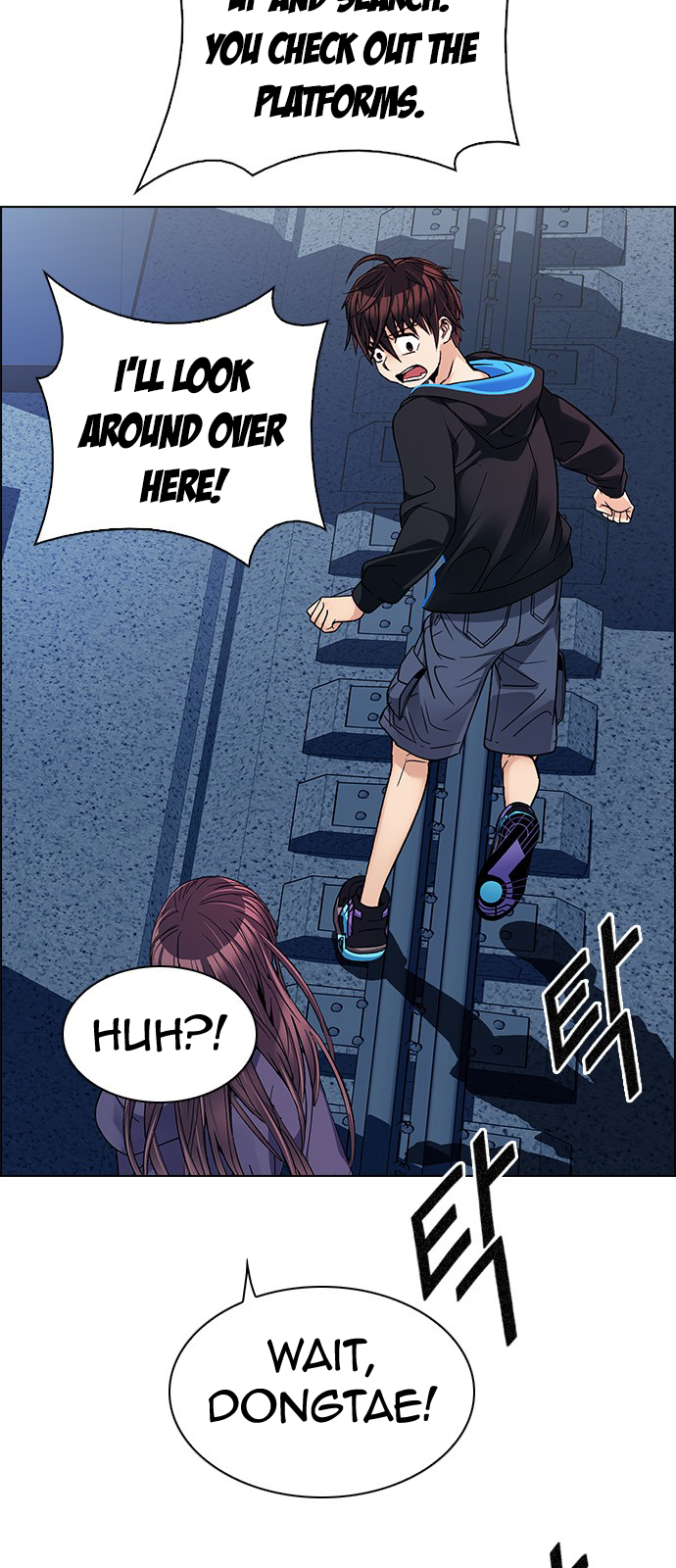 Page 5 of Chapter 244