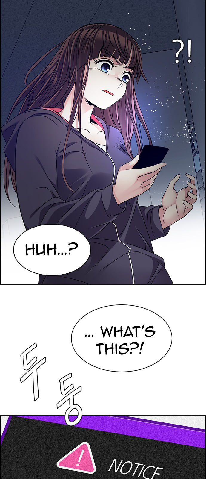 Page 8 of Chapter 244