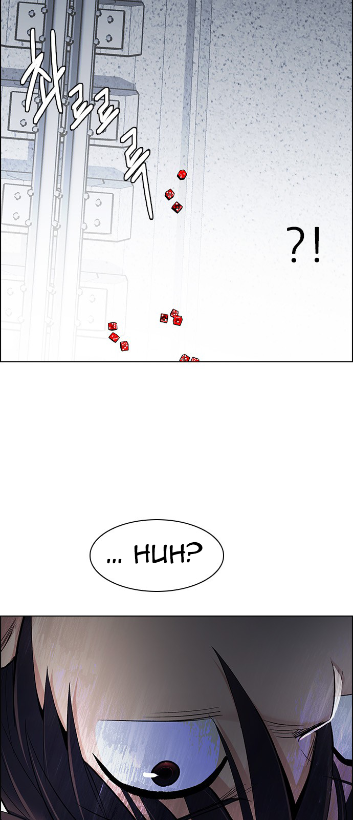 Page 12 of Chapter 244