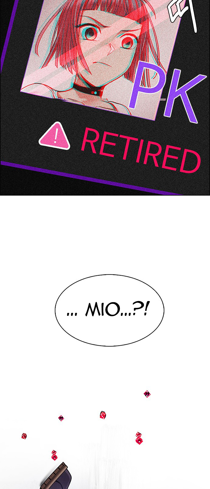 Page 17 of Chapter 244