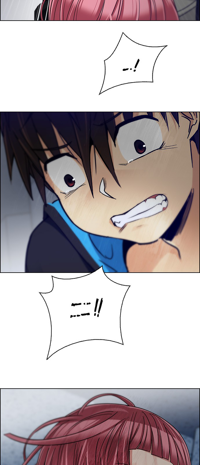 Page 21 of Chapter 244