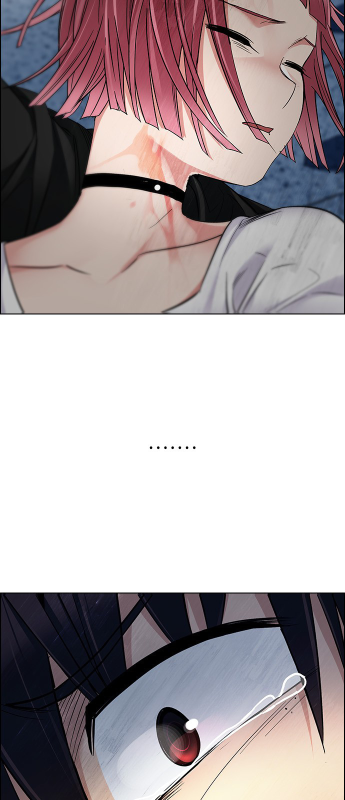 Page 22 of Chapter 244