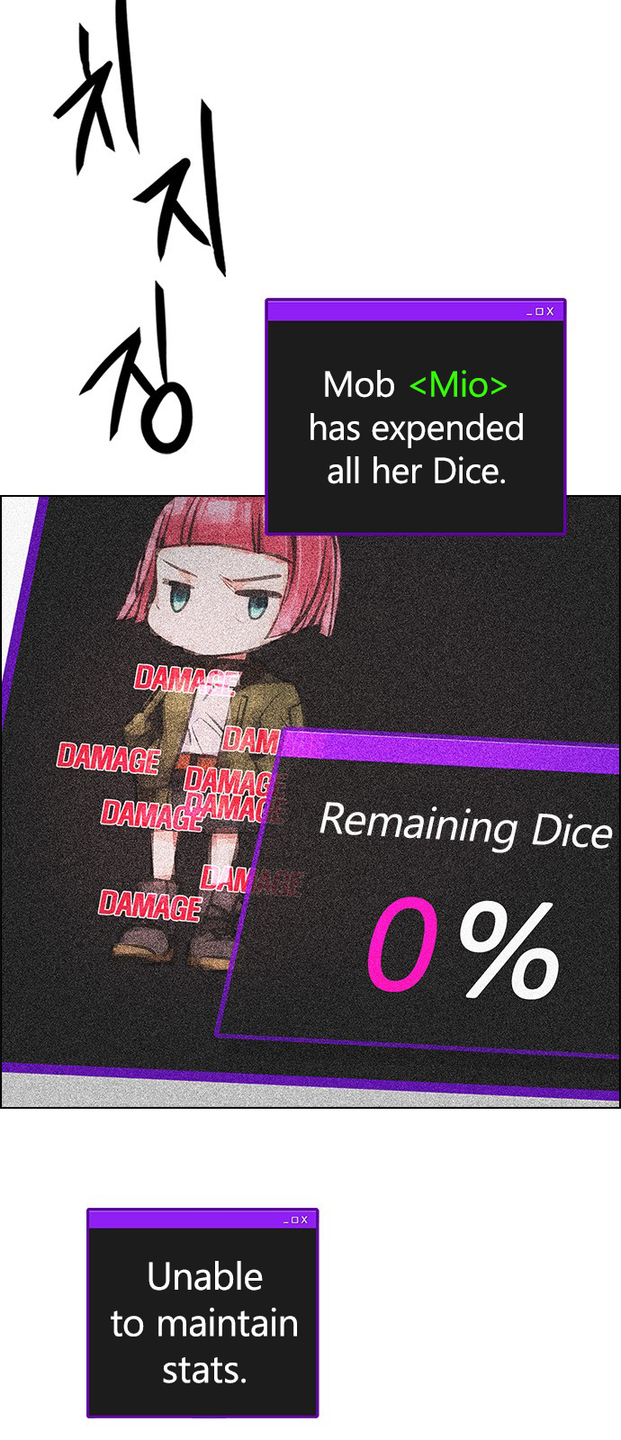 Page 30 of Chapter 244