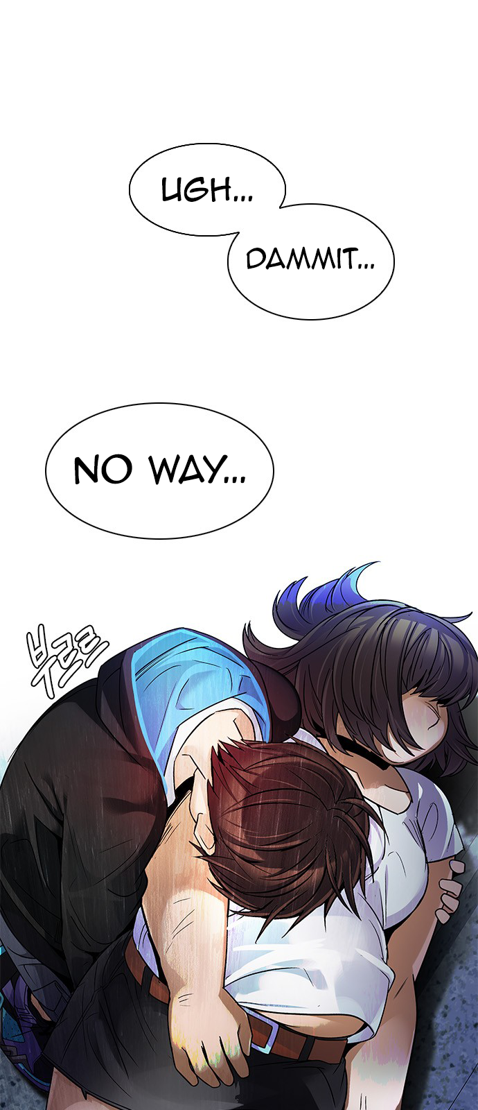 Page 35 of Chapter 244
