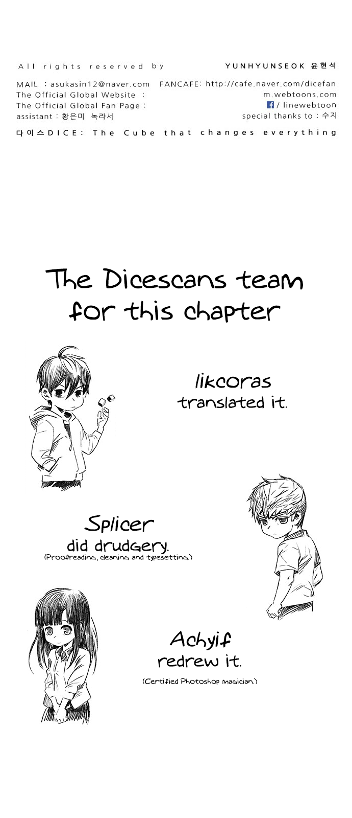 Page 37 of Chapter 244