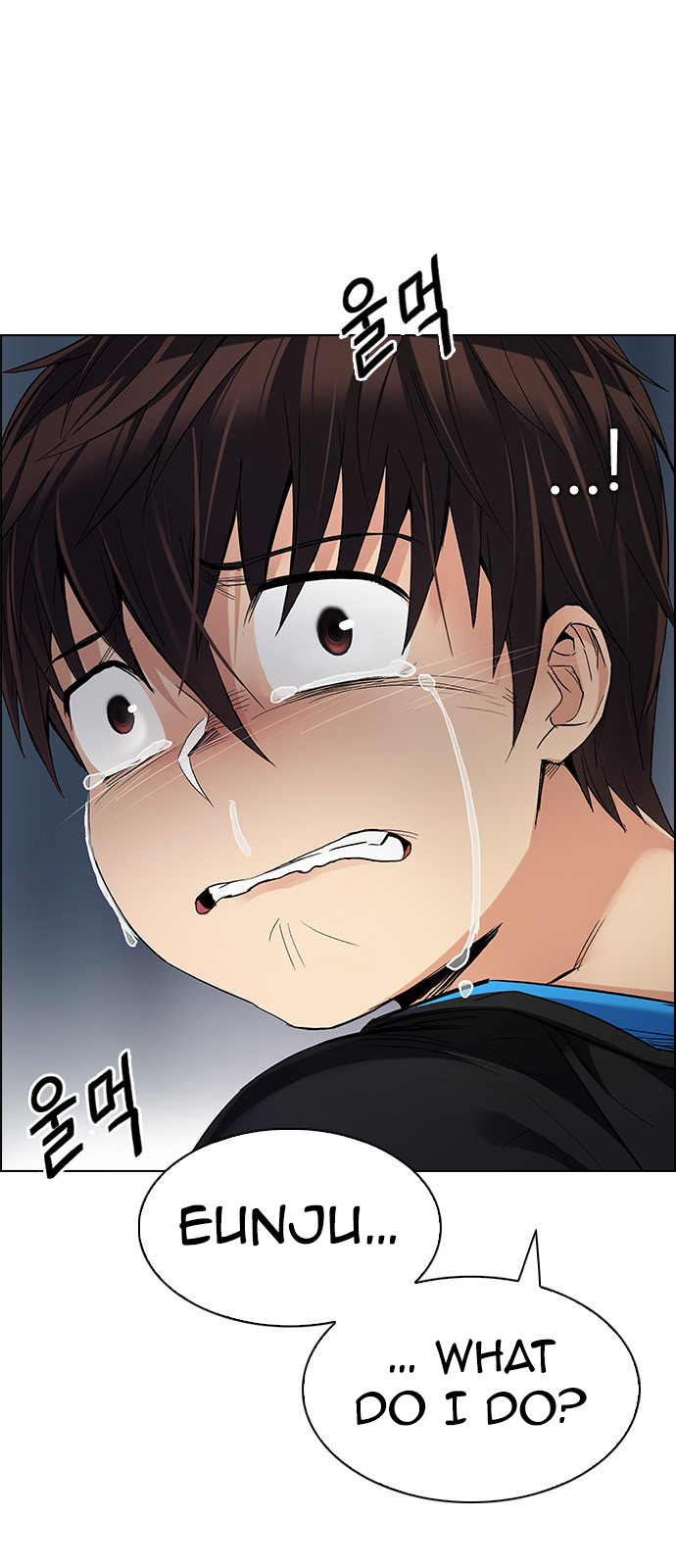Page 4 of Chapter 245