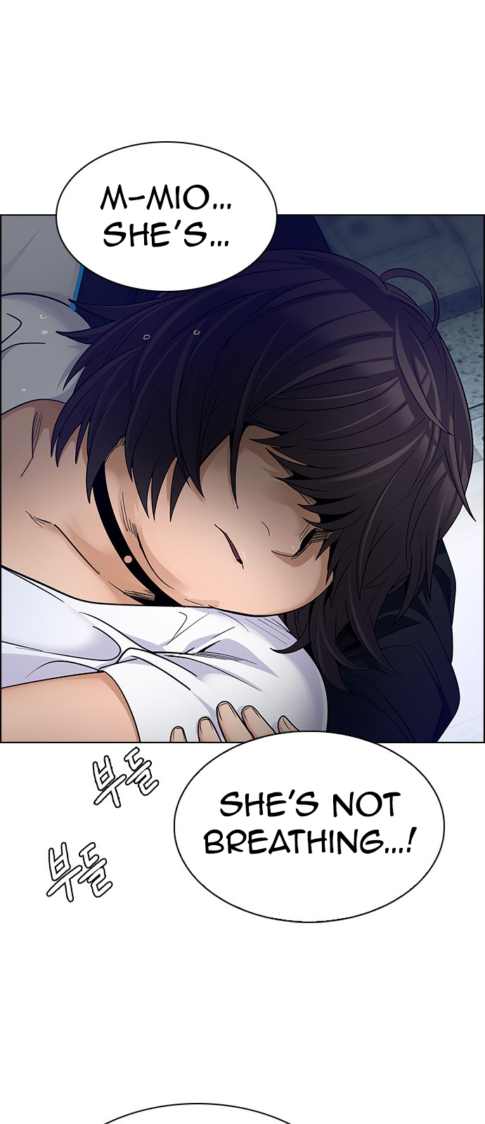 Page 5 of Chapter 245
