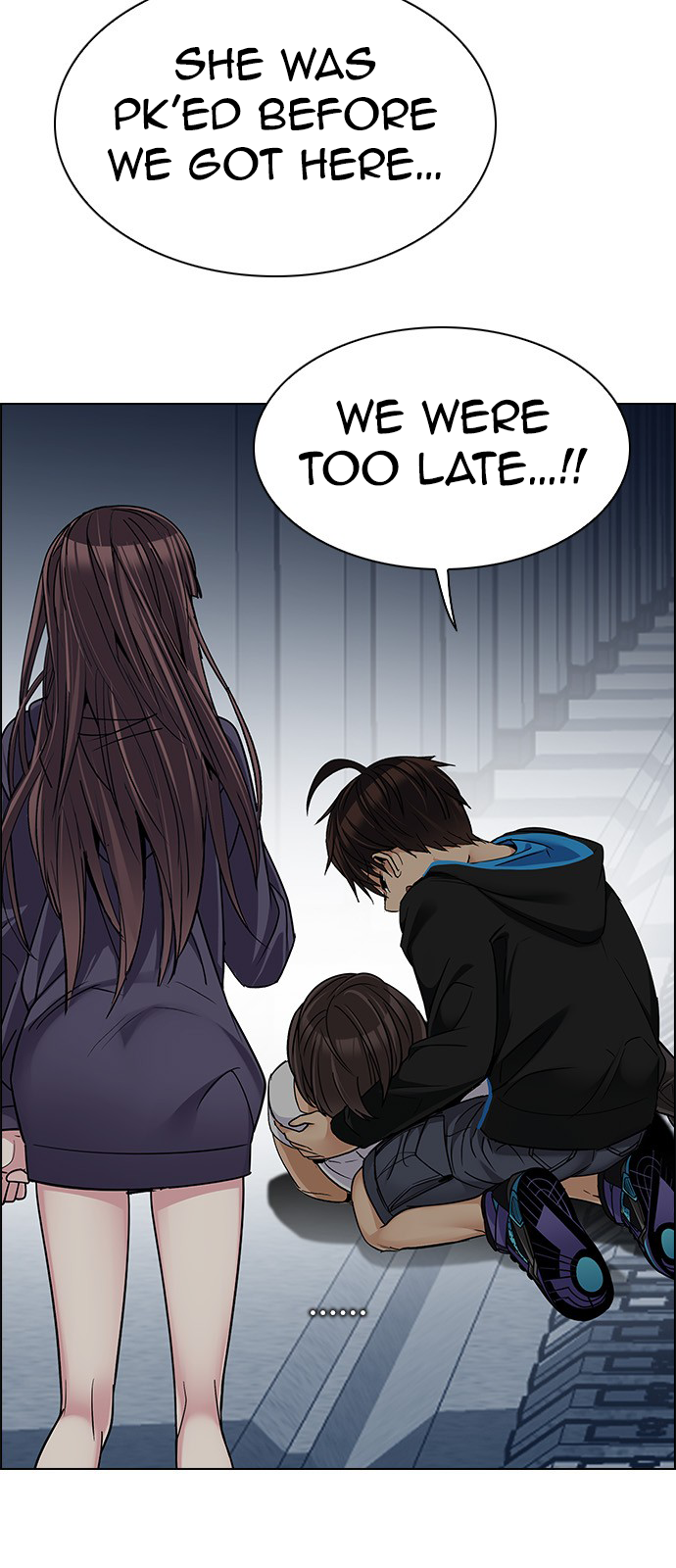 Page 6 of Chapter 245