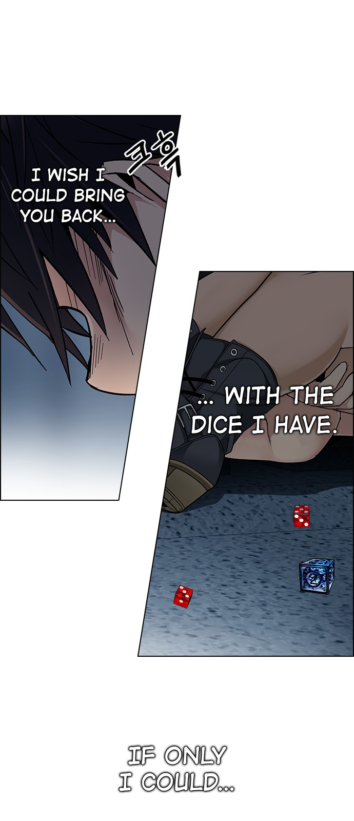 Page 7 of Chapter 245