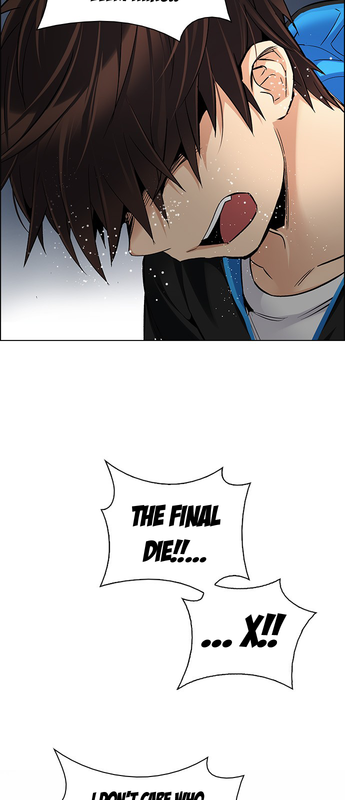 Page 9 of Chapter 245