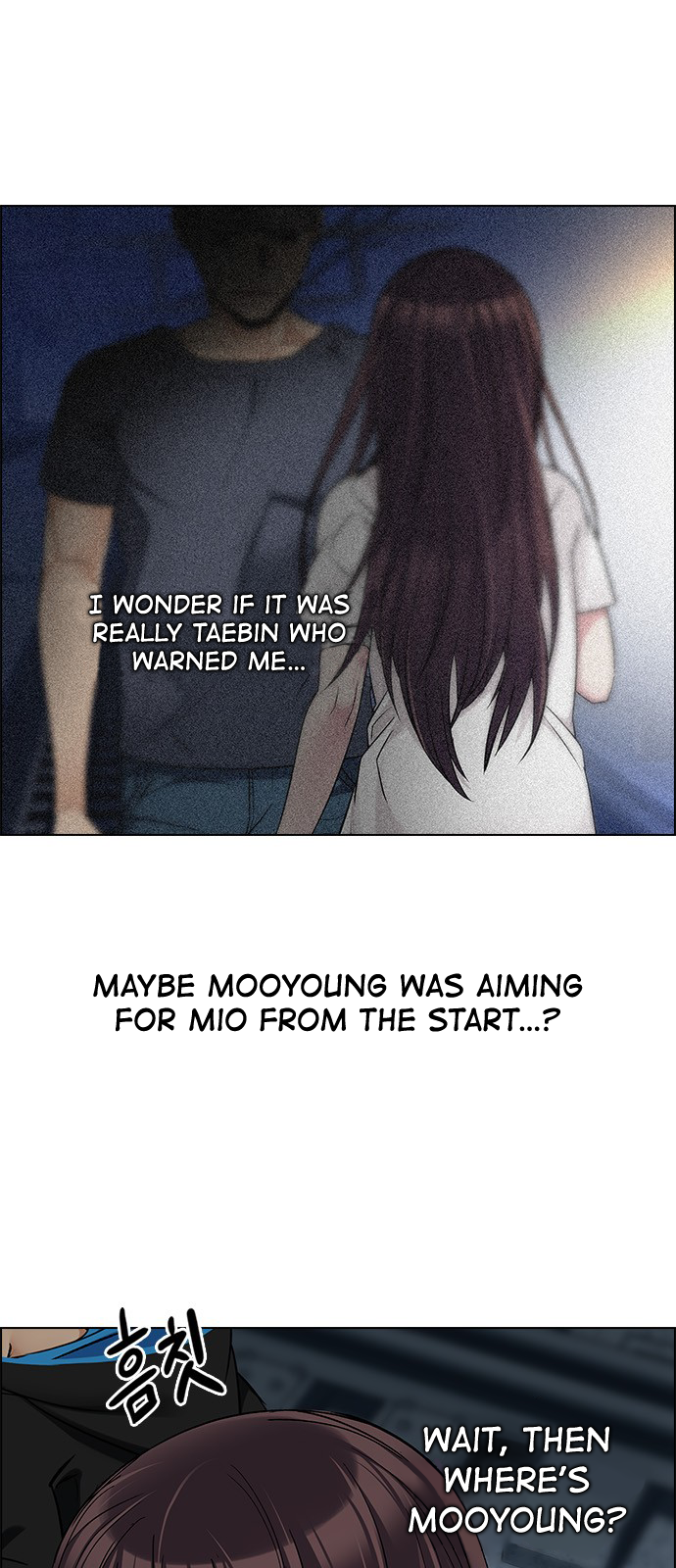 Page 12 of Chapter 245