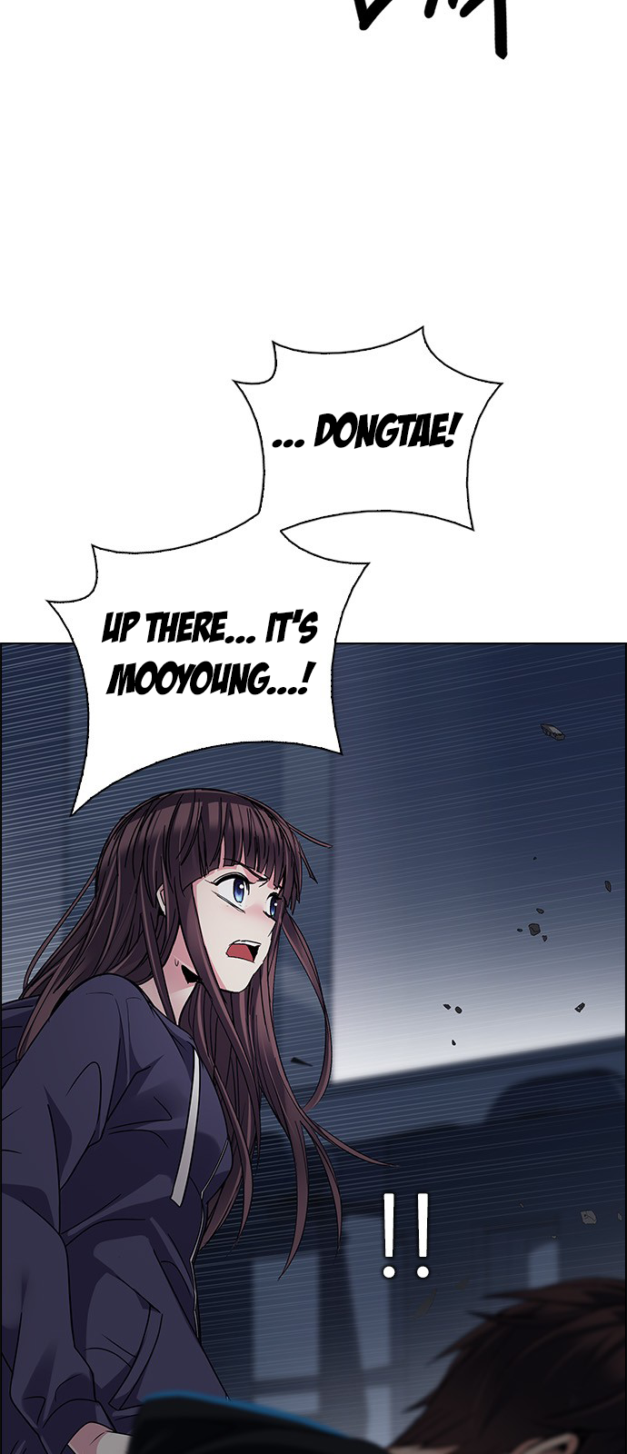 Page 14 of Chapter 245