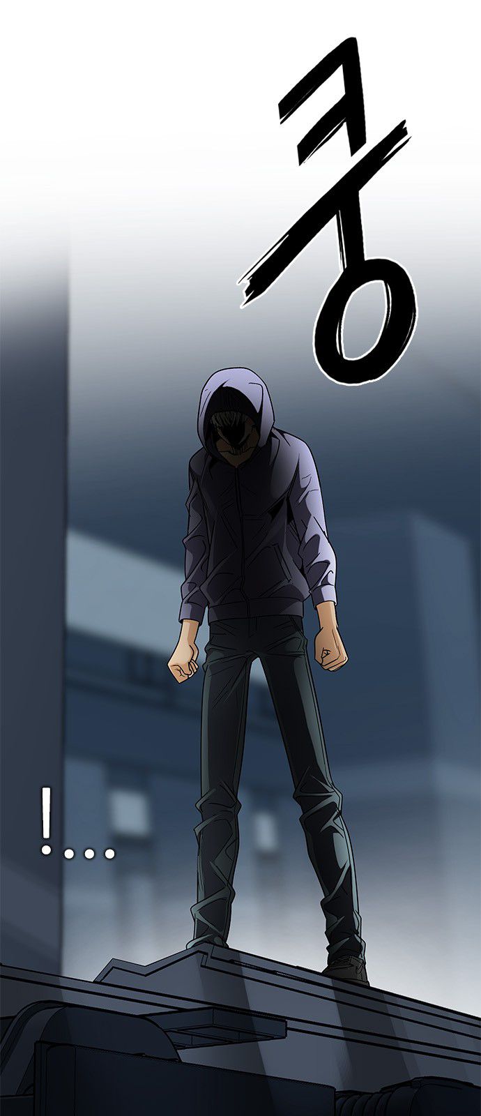 Page 16 of Chapter 245