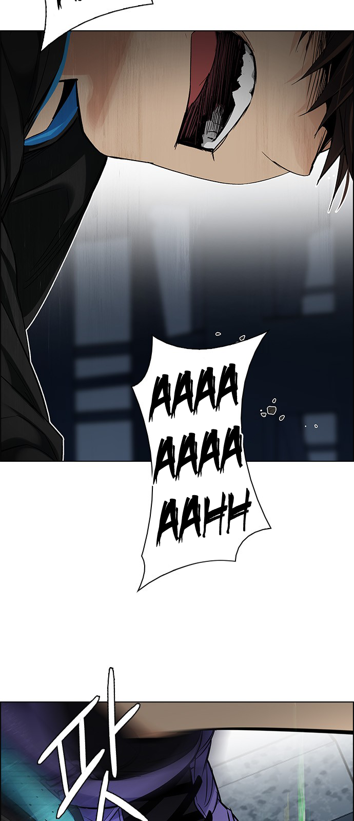 Page 19 of Chapter 245