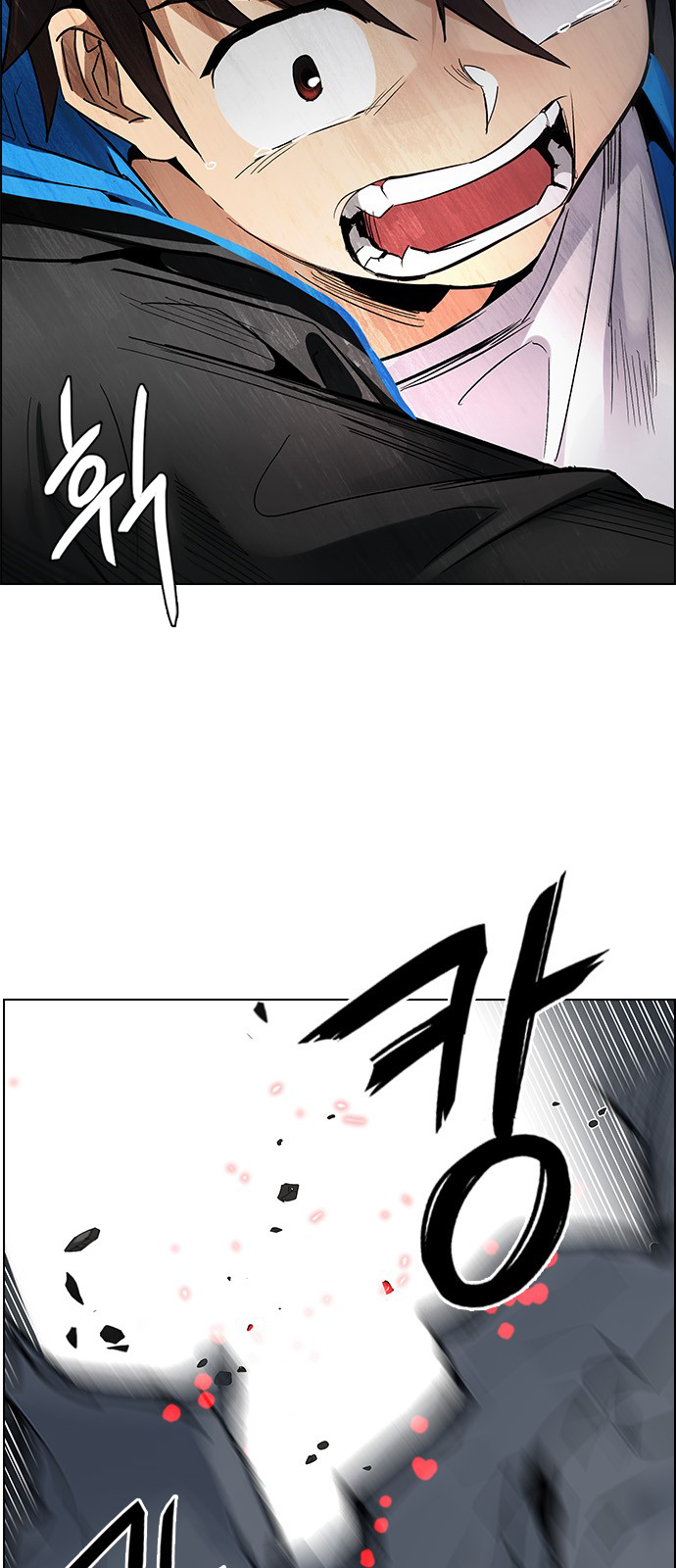 Page 24 of Chapter 245