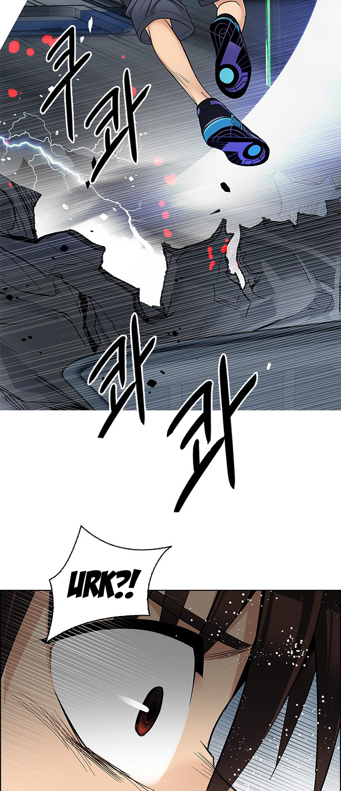 Page 26 of Chapter 245