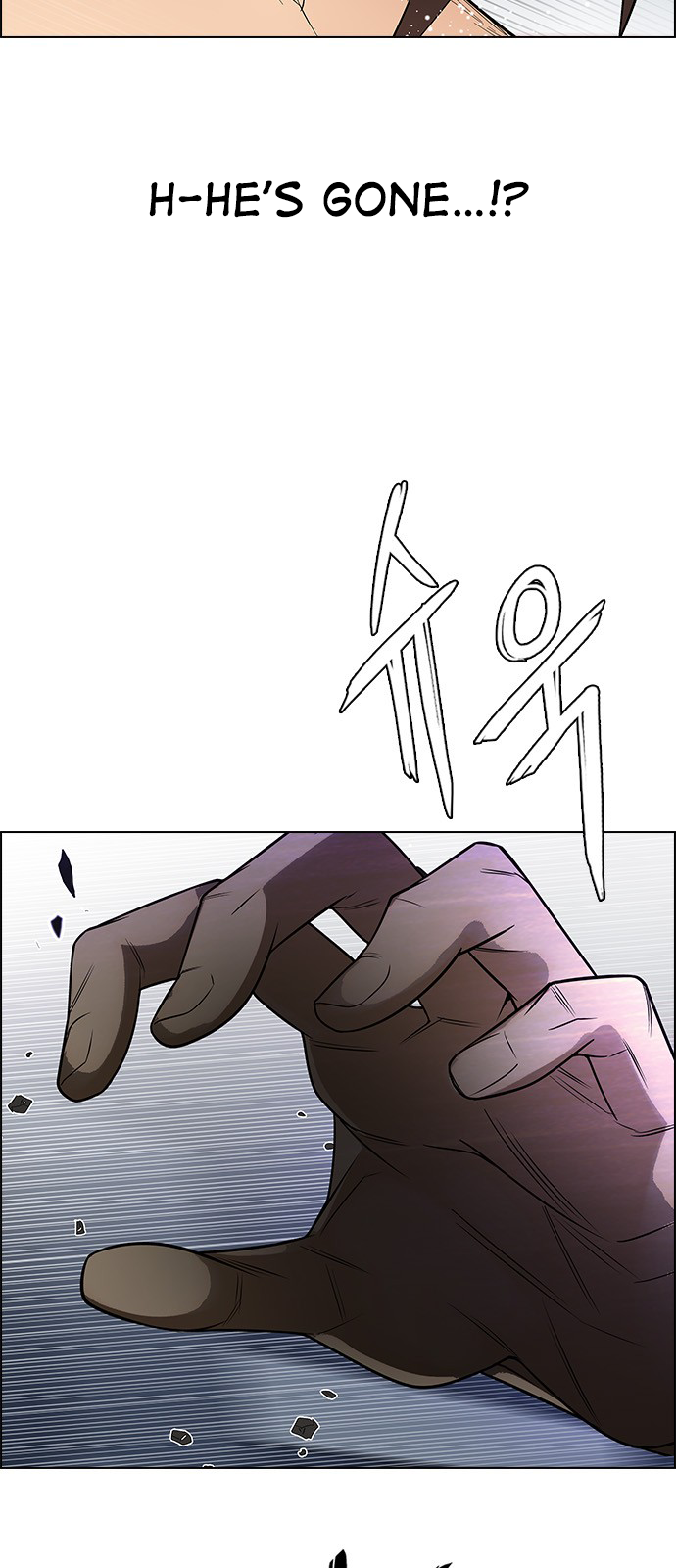 Page 27 of Chapter 245