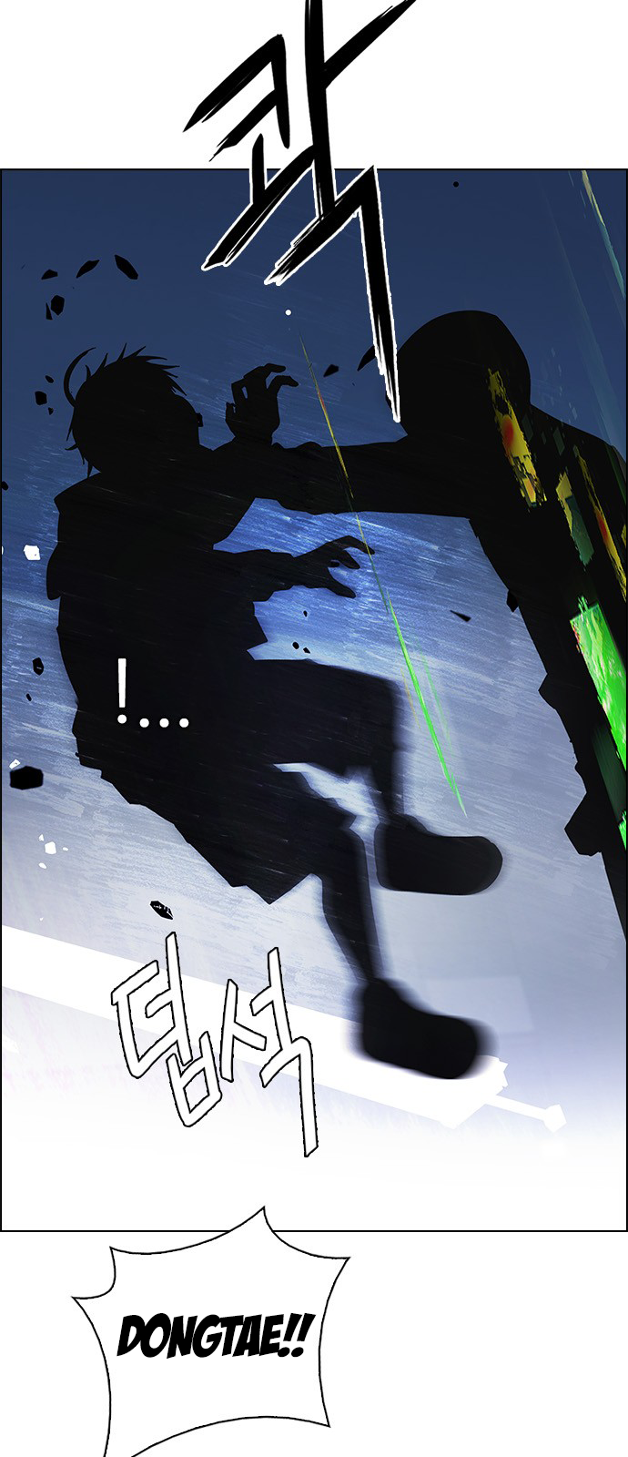 Page 28 of Chapter 245