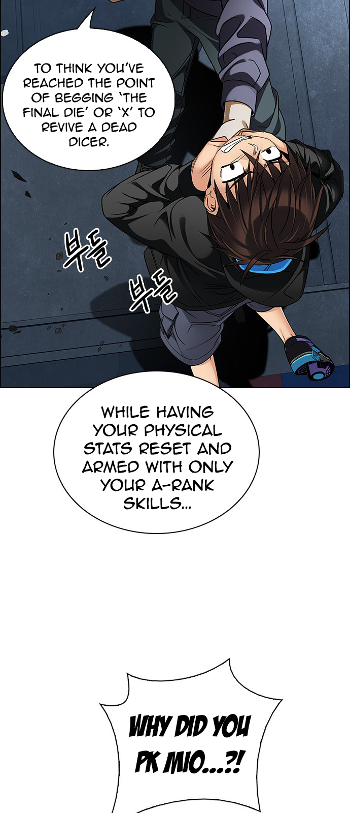 Page 30 of Chapter 245