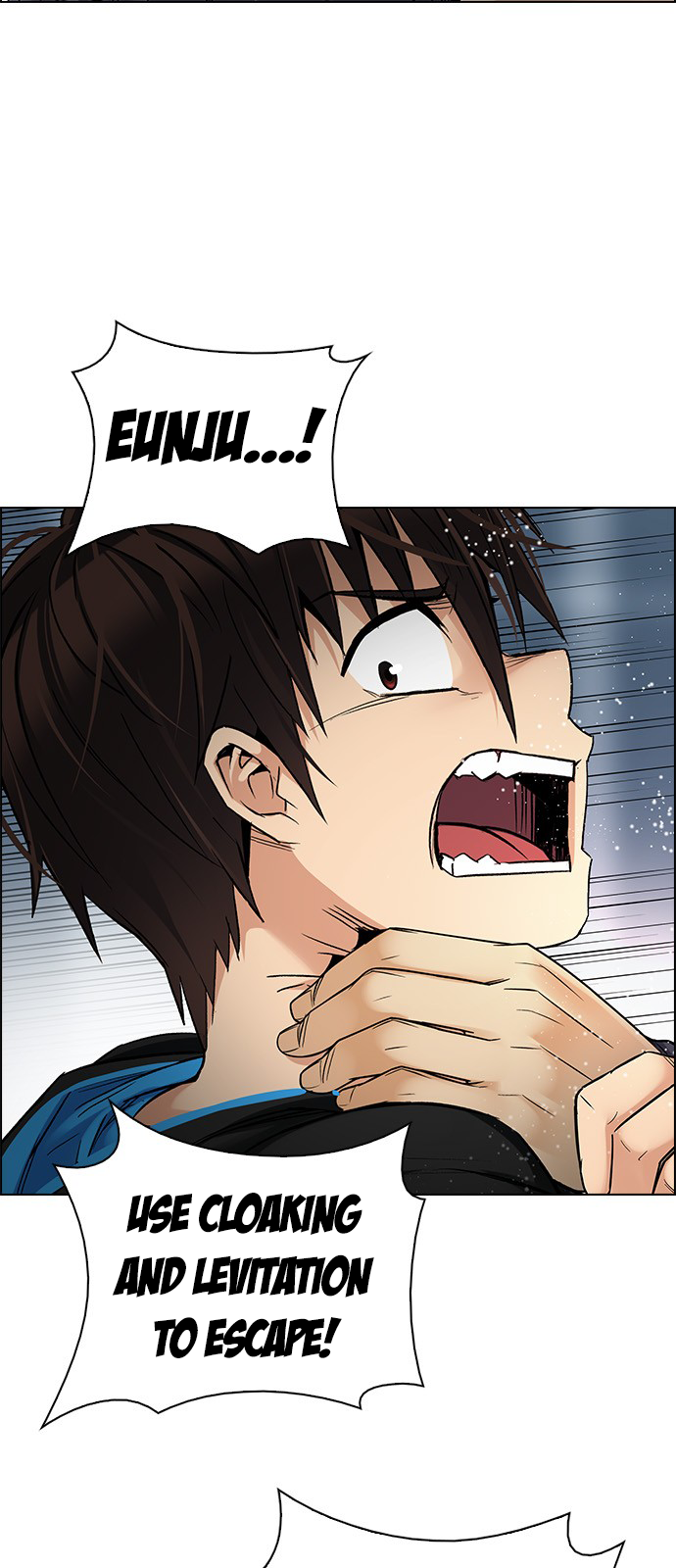 Page 33 of Chapter 245