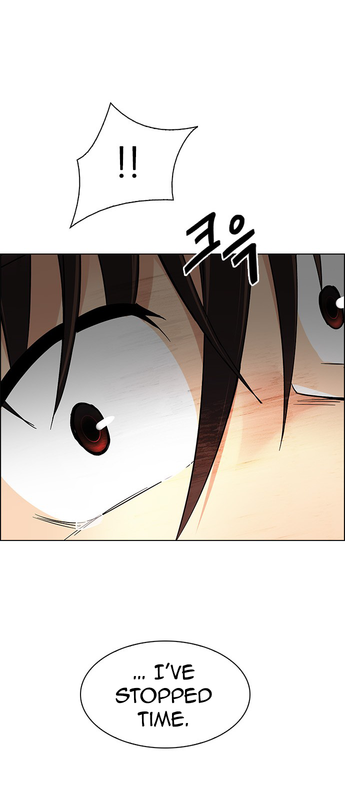 Page 37 of Chapter 245