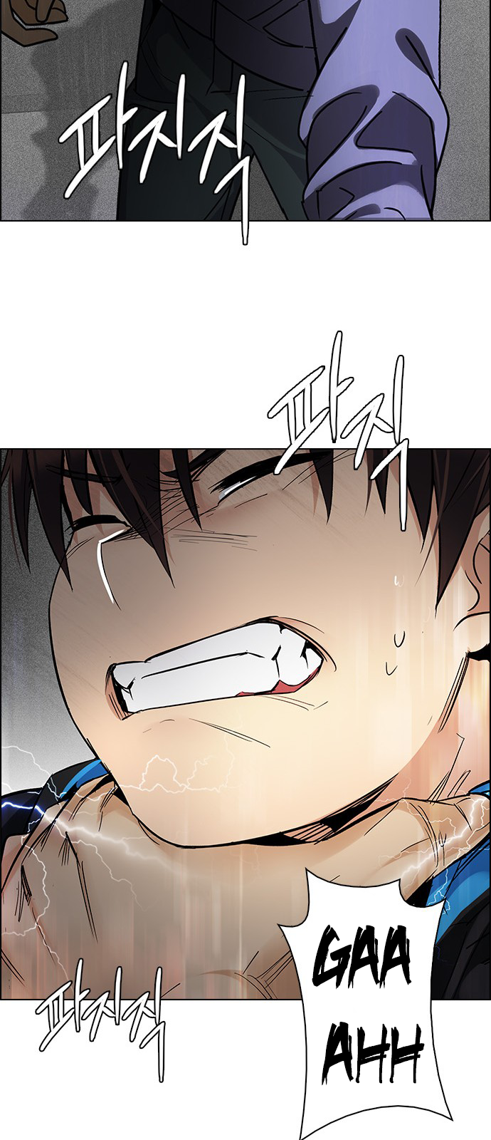 Page 44 of Chapter 245