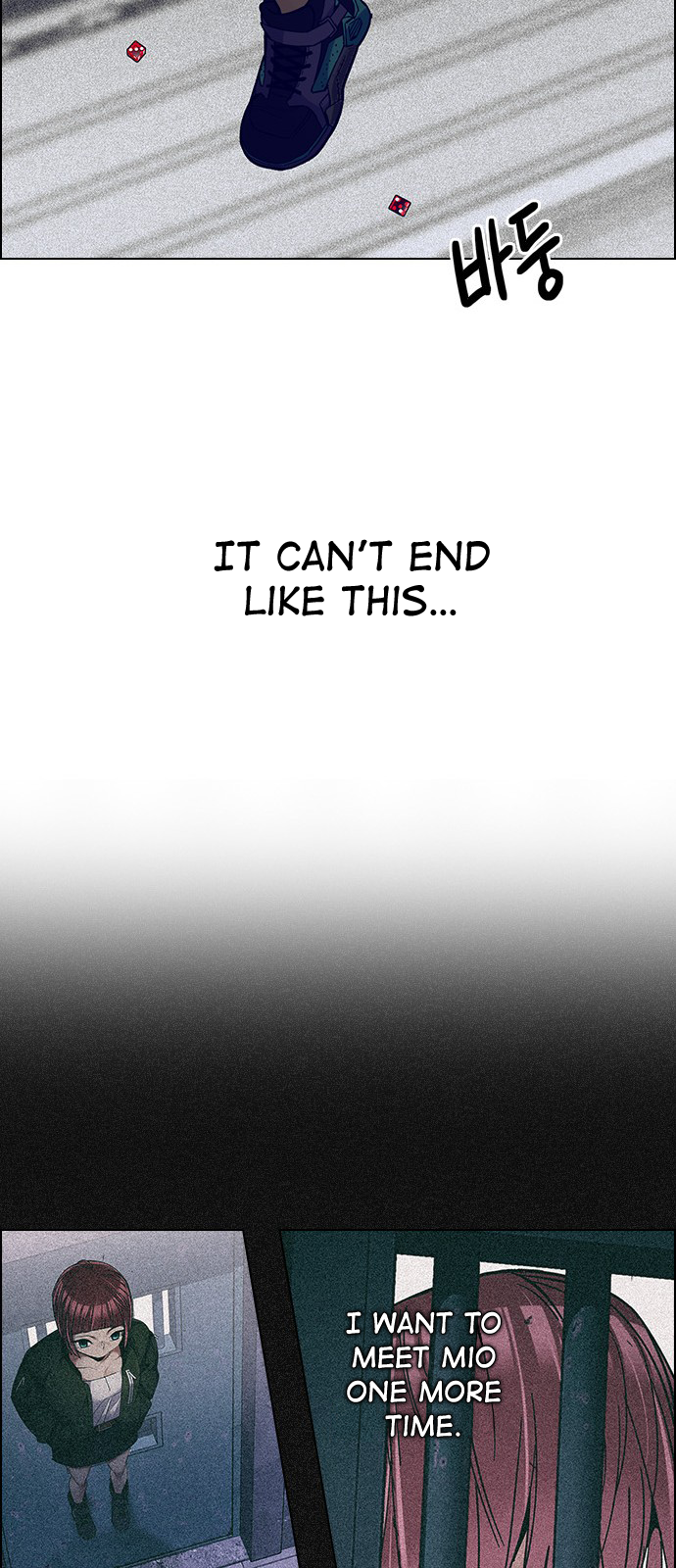 Page 46 of Chapter 245