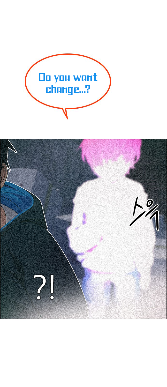 Page 48 of Chapter 245