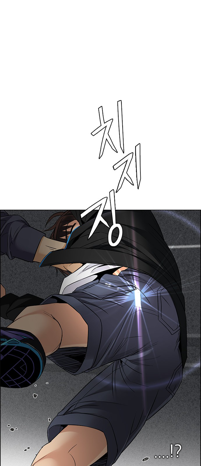 Page 49 of Chapter 245