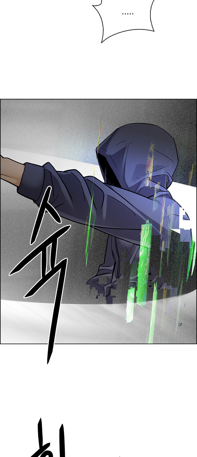 Page 55 of Chapter 245