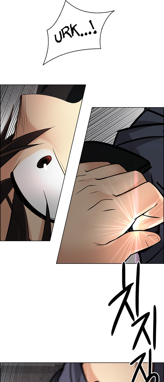 Page 57 of Chapter 245