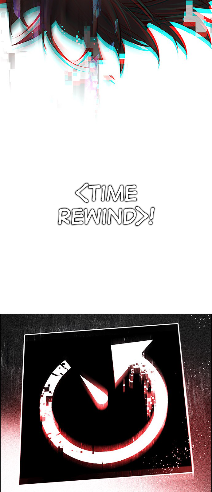 Page 65 of Chapter 245