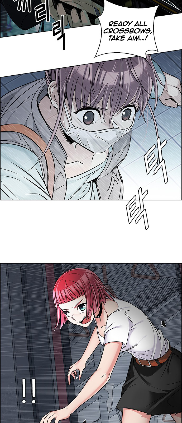 Page 75 of Chapter 245